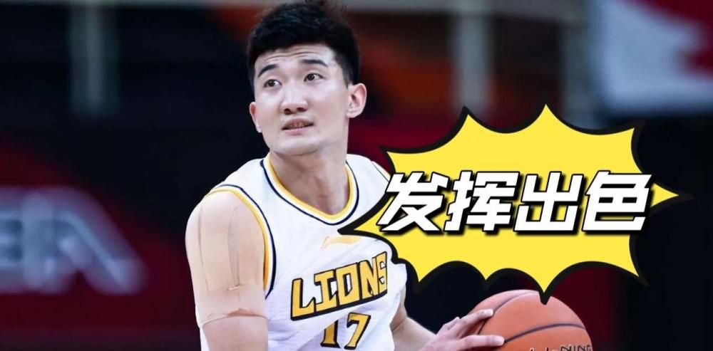 三级视频网